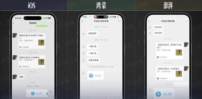 qq云聊天记录 如何恢复原来QQ聊天记录